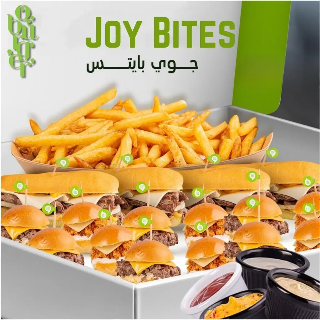 جوي بايتس